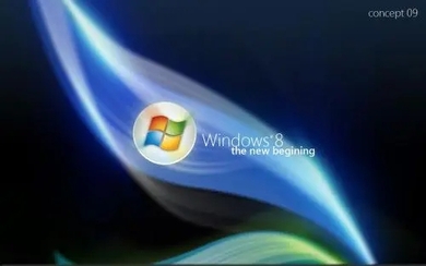 虚拟机专用windows8系统专业版镜像下载地址合集