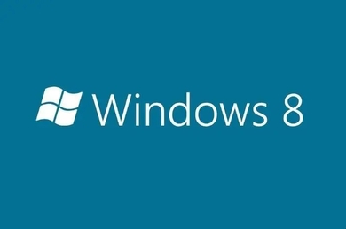 微软Win8.1明年1月停止支持,微软给出解决方案